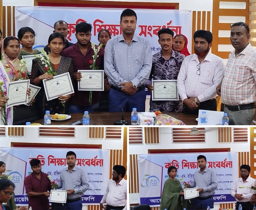 সিএসএস-এমএফপি’র আয়োজনে কৃতি শিক্ষার্থী সংবর্ধনা